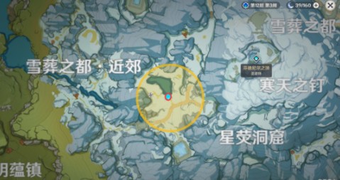 原神雪山大勘测任务怎么过?原神四个勘测信标收取放置位置解析截图