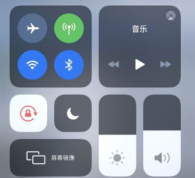 苹果手机省电模式怎么取消?苹果手机关闭省电模式操作方法截图