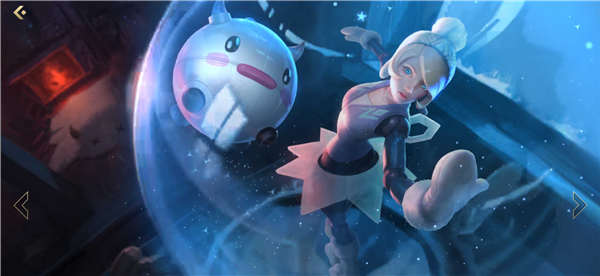 英雄联盟手游冰雪节皮肤有哪些？英雄联盟手游冰雪节上线限定皮肤一览截图