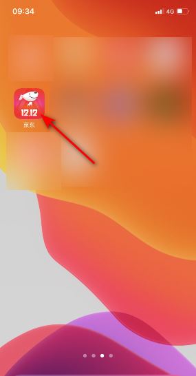 京东如何关闭内横幅提醒?京东关闭内横幅提醒操作步骤截图