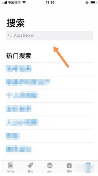 微信8.0怎么更新 微信更新到8.0版本教程