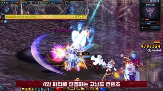 《地下城与勇士》冬季大更新 更新全新副本“黑鸦之境”截图