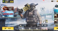 使命召唤手游爆破怎么下包?使命召唤手游经典爆破下包与取胜玩法解析