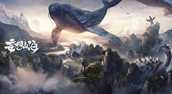 妄想山海通慧丹怎么获得 妄想山海通慧丹获取攻略