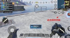 使命召唤手游医疗芯片怎么用?使命召唤手游使命战场医疗芯片用法与进阶攻略