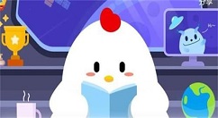 高铁上为什么一般不卖方便面？蚂蚁庄园1月21日答案