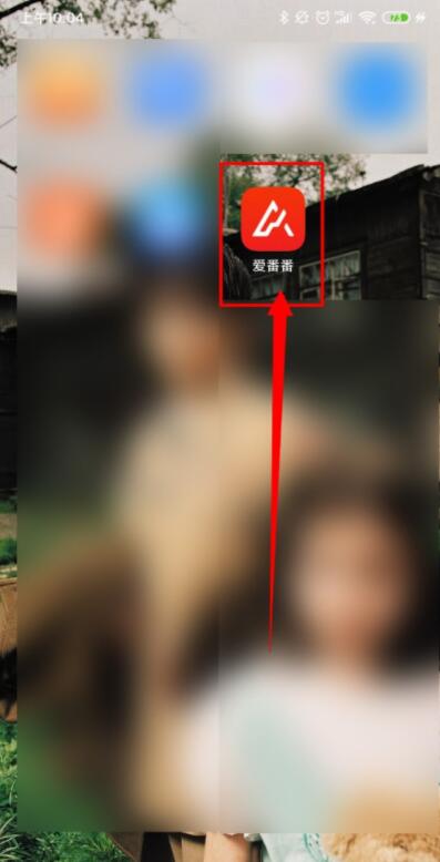 爱番番怎么进行常用语管理 爱番番进行常用语管理方法截图