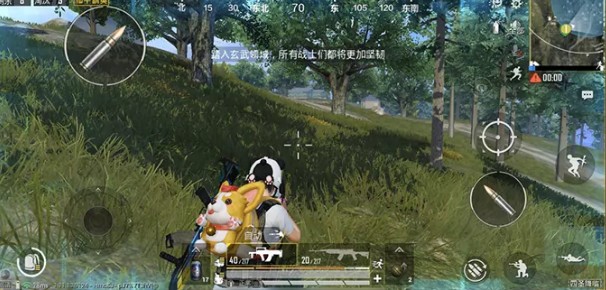 和平精英圣域圈是什么?和平精英圣域圈内四种神兽加成效果一览截图