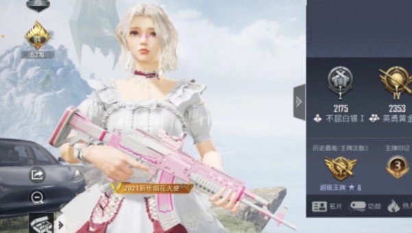 和平精英捏脸仙女代码分享 和平精英脸仙女妆与捏脸代码仙女一览