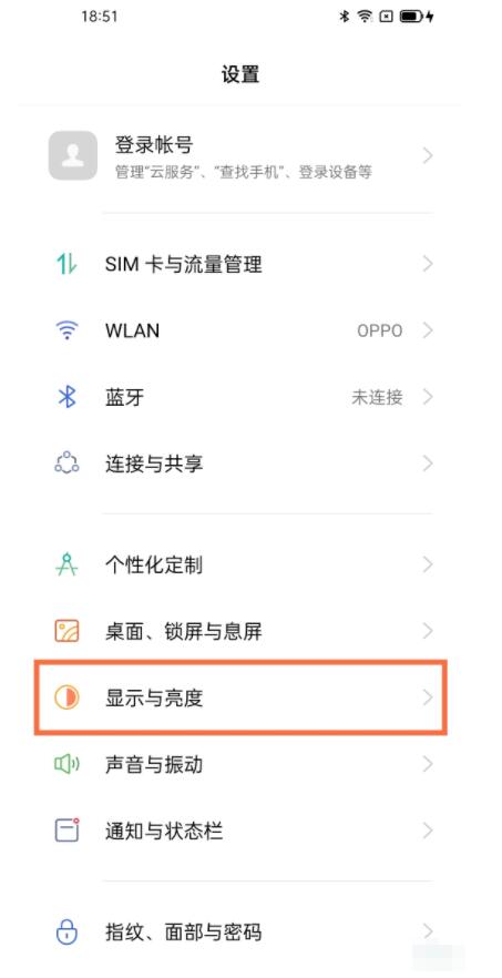 opporeno5怎么调字体大小 opporeno5设置字体大小教程