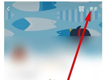 qq粉籍在哪设置?qq设置粉籍的步骤方法截图