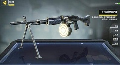 使命召唤手游轻机枪哪个好用 使命召唤手游轻机枪排行榜