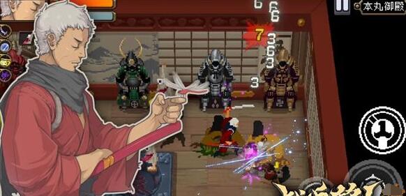 战魂铭人怎么联机 战魂铭人怎么联机好友一起玩截图