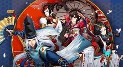 阴阳师炭治郎怎么免费得到？阴阳师炭治郎免费获得方法