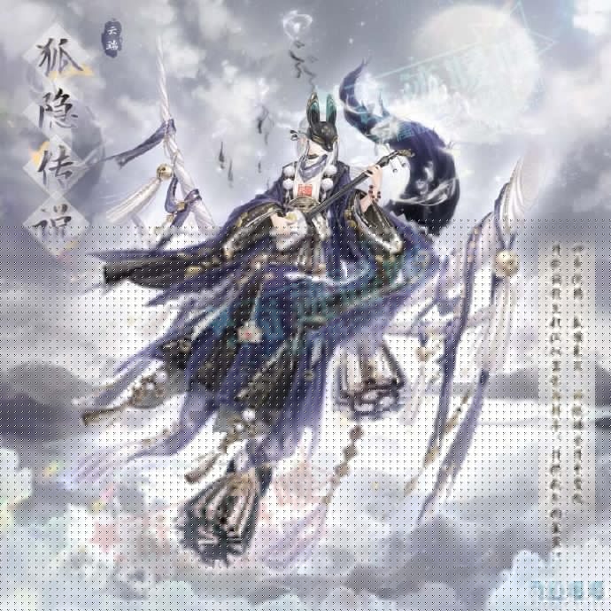 奇迹暖暖累计充值奖励有什么?奇迹暖暖累计充值奖励介绍截图