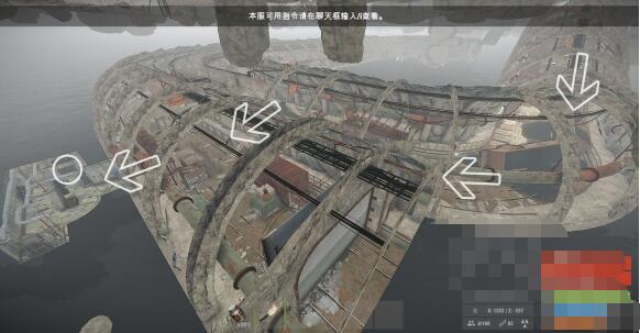 rust腐蚀隐藏补给开启方法汇总 rust腐蚀隐藏补给怎么开启截图