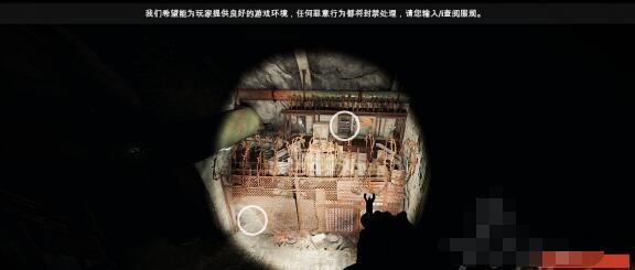 rust腐蚀隐藏补给开启方法汇总 rust腐蚀隐藏补给怎么开启截图