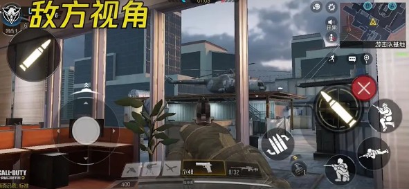使命召喚手游高樓怎么打？使命召喚手游高樓地圖路線與點位選擇解析截圖