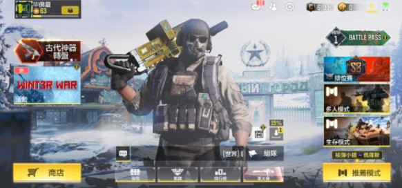 使命召唤手游爆破怎么下包?使命召唤手游经典爆破下包与取胜玩法解析