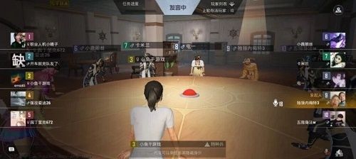 和平精英谁是内鬼模式怎么玩 和平精英谁是内鬼模式玩法攻略截图