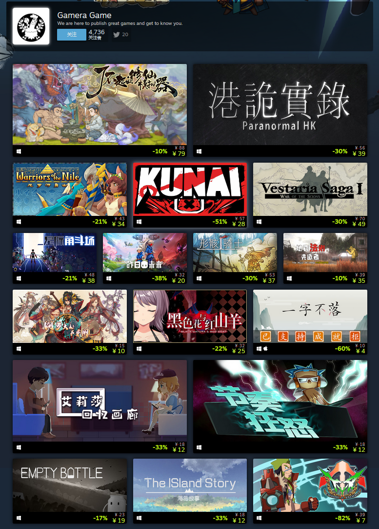 Steam开启新一期疯狂周三特卖活动 《龙珠战士Z》平史低价42元截图