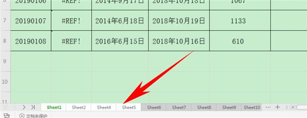 Excel如何批量复制多个工作表?Excel批量复制多个工作表方法介绍截图