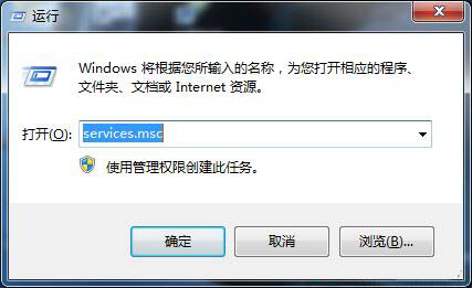 nvidia控制面板怎么设置开机不启动 开机不启动nvidia控制面板设置方法截图