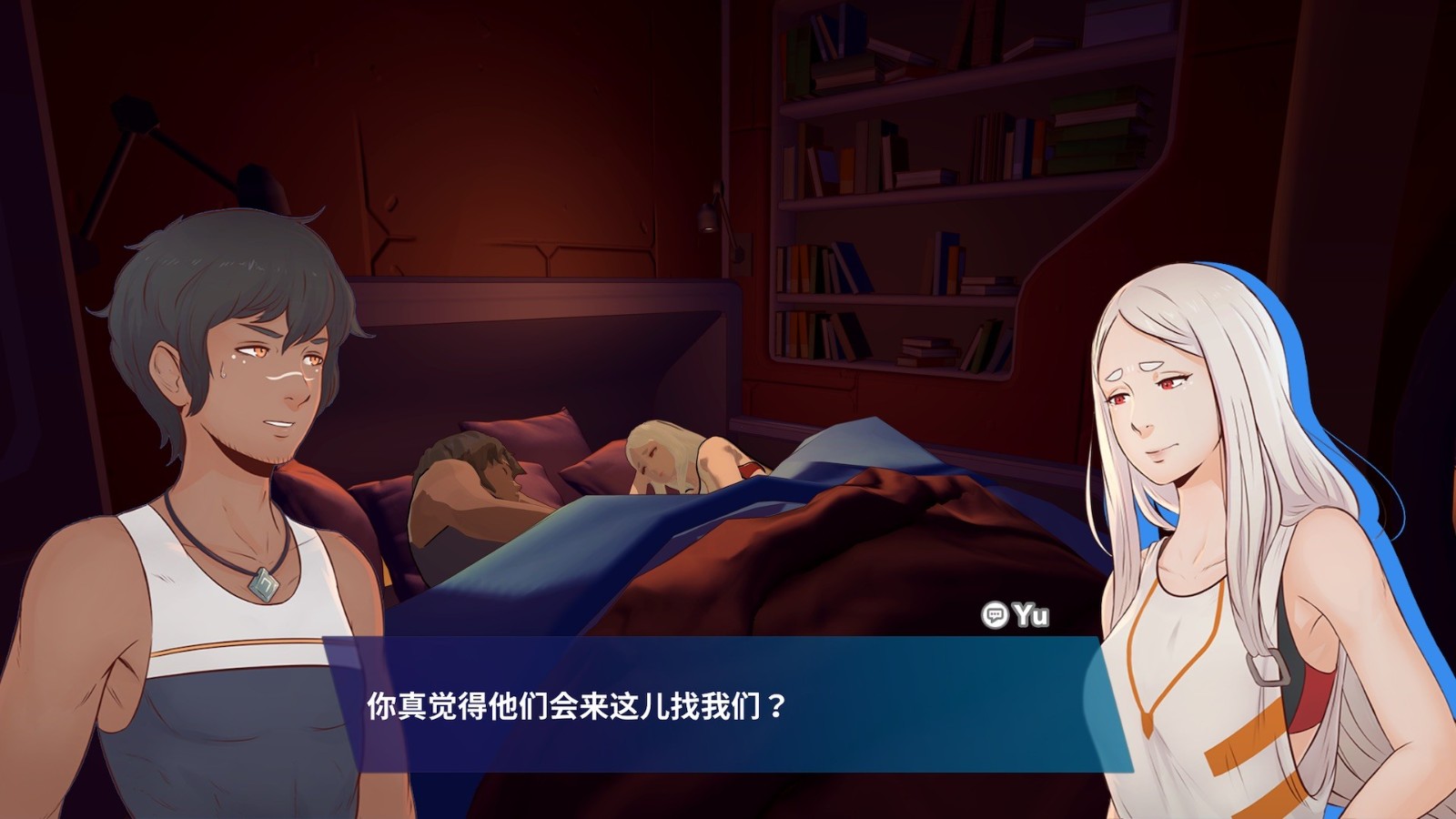 冒险解谜游戏《Haven》2月4日登陆PS4/NS/Epic截图