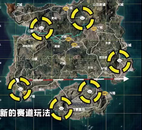 和平精英卡丁车赛道在哪里?和平精英卡丁车赛道位置与宝箱奖励攻略