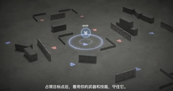 使命召唤手游刀光剑影怎么玩?使命召唤刀光剑影和热点战新玩法打法攻略截图
