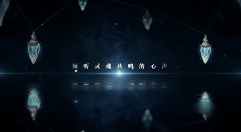 奇迹暖暖寻光之境光之翎怎么获取?奇迹暖暖寻光之境活动光之翎获取途径一览