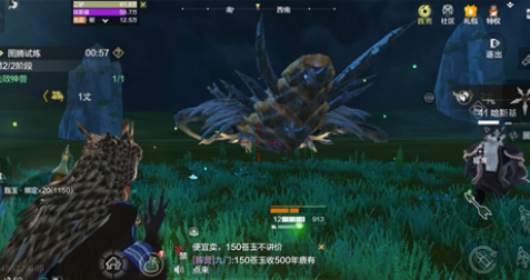 妄想山海哈斯基用什么武器好？妄想山海哈斯基武器推荐