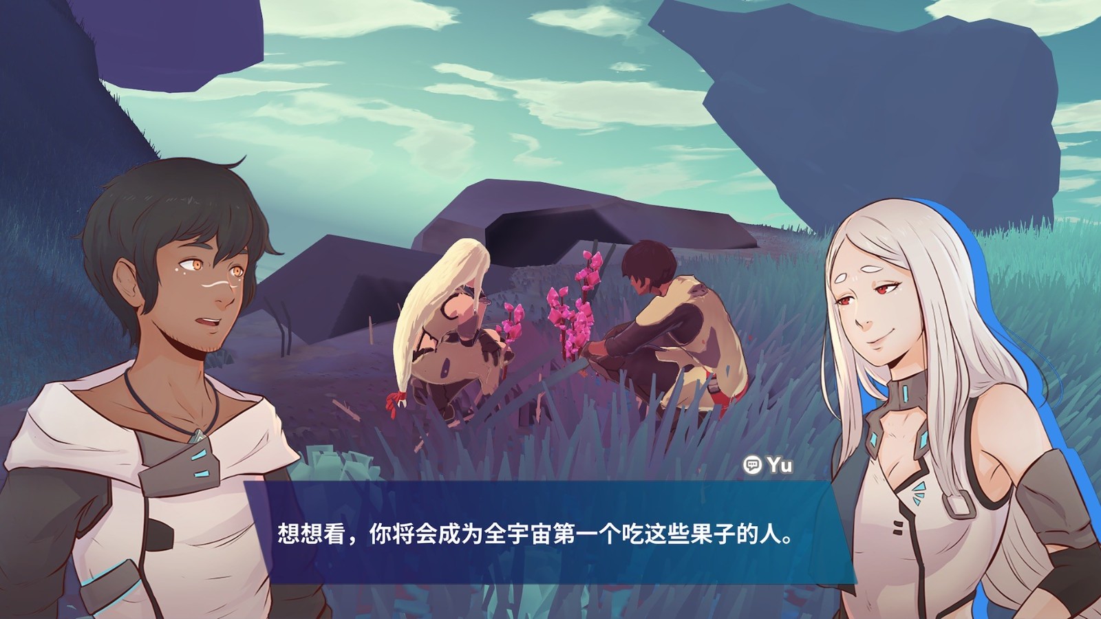 冒险解谜游戏《Haven》2月4日登陆PS4/NS/Epic截图