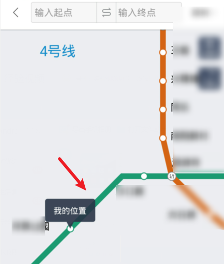 百度地图怎么查询地铁的运营时间?百度地图查询地铁的运营时间操作教程截图