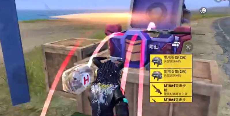 和平精英卡丁车赛道在哪里?和平精英卡丁车赛道位置与宝箱奖励攻略截图