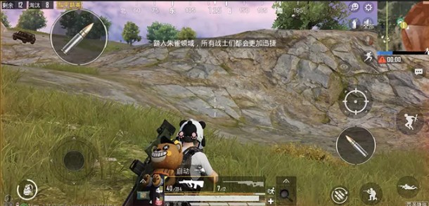和平精英圣域圈是什么?和平精英圣域圈内四种神兽加成效果一览截图