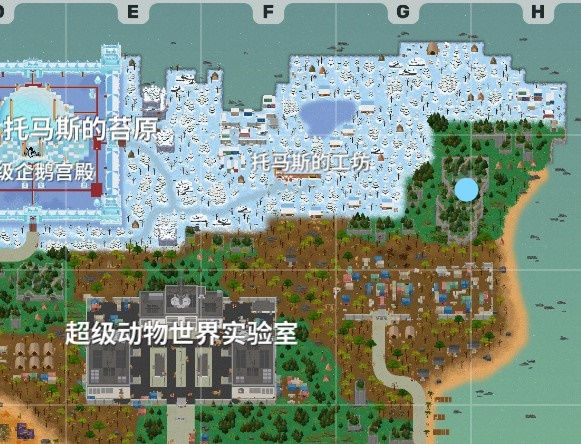 小动物之星全部隐藏彩蛋怎么得 小动物之星所有隐藏成就彩蛋获得方法