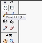 怎样用flash绘制一只卡通的乌鸦?flash绘制一只卡通的乌鸦教程介绍截图