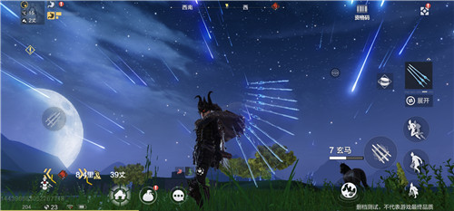 妄想山海流星雨在哪?妄想山海流星雨的具体地点介绍