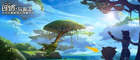 创造与魔法x喜羊羊与灰太狼怎么玩?创造与魔狼堡夫妇小灰灰闪亮登场介绍