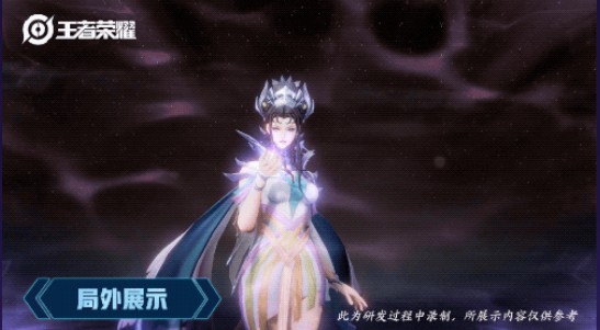王者荣耀白晶晶台词大全 王者荣耀白晶晶台词与语音获取方法解析截图
