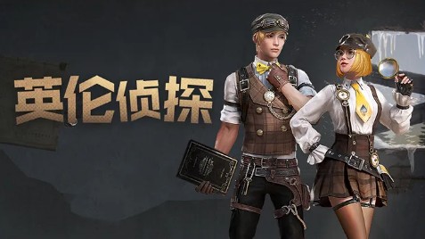 明日之后1月14日更新什么?明日之后夏尔镇超级争霸赛征战全服荣誉截图