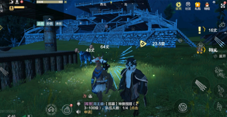 妄想山海哈斯基用什么武器好？妄想山海哈斯基武器推荐截图