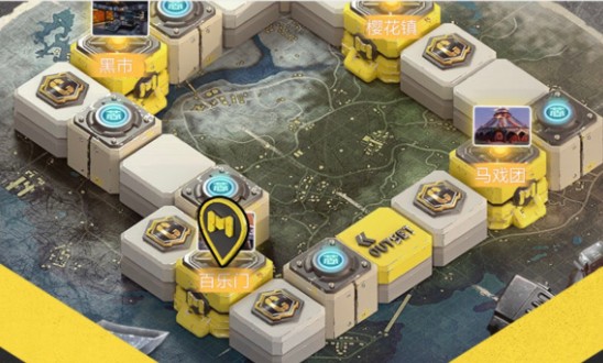 使命召唤手游大富翁芯片位置在哪?使命召唤大富翁六个芯片获取解析