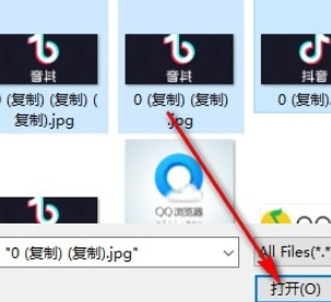 嗨格式压缩大师如何缩小图片体积?嗨格式压缩大师缩小图片体积流程截图