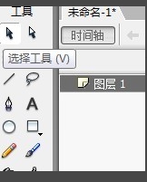 怎样用flash绘制一只卡通的乌鸦?flash绘制一只卡通的乌鸦教程介绍截图