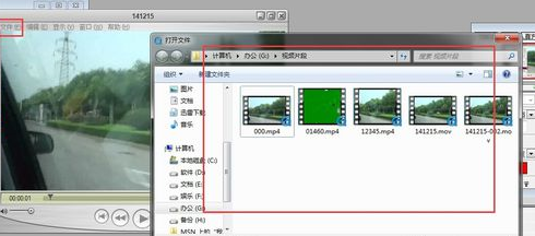 quicktime怎么循环播放 quicktime设置循环播放的方法截图