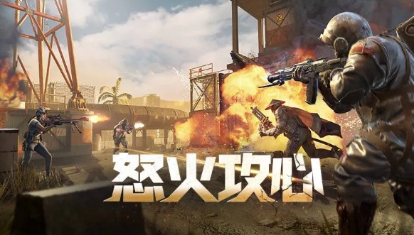 使命召唤手游怒火攻心如何玩?使命召唤武器技能选择攻略