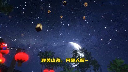 妄想山海2月25日新区何时开 妄想山海开新区时间与开服时间分享