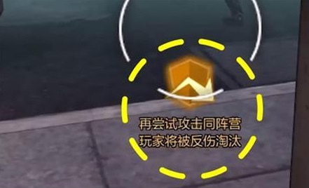 使命召唤手游狼人迷踪潜伏者怎么获胜?使命召唤手游狼人迷踪攻略截图